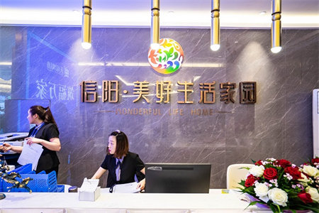 御景华庭电梯房110平3室毛坯带长城社区66万可分期