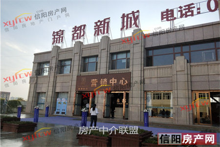 龙都大源·橡树湾3室2厅2卫123万159m2出售