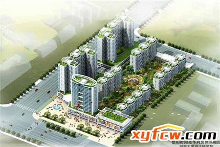 侨兴新城C区2室2厅1卫87m260万